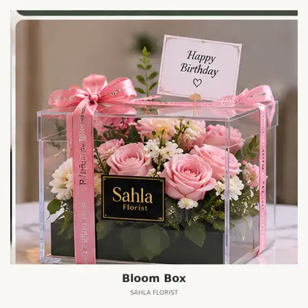 Bloom Box Tapos